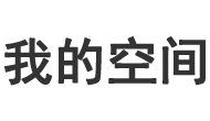 丽水市新闻网